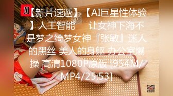 《女神嫩妹足交控❤️必备》最新666元电报群福利~珠海美腿玉足小姐姐推特网红LISA私拍~龟责榨精裸足丝袜推油精射