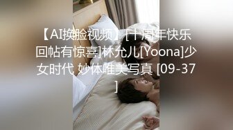 推特大神DOM窒息补充大合集第12部 各式美鲍鱼丰乳任人草