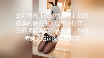 合集，极品短发美乳女神返场，高端外围，蜂腰翘臀人间尤物，AV视角展示多种角度尽收眼底1