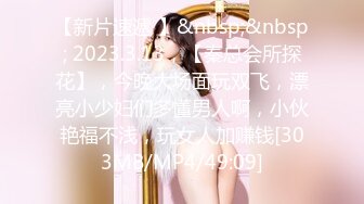 商场一路跟踪抄底极品JK裙黑丝美女 竟然没穿内裤人美B更美