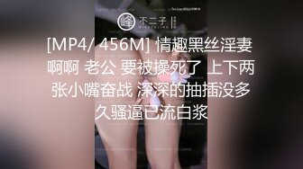 PMC-420 米欧 骚穴银行OL专吃大屌户 无法抗拒的专业诱惑 蜜桃影像传媒