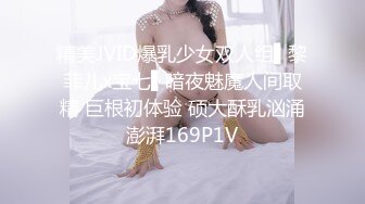 大圈高端奥迪女跪着吸吮舔屌怼着骚穴持续输出