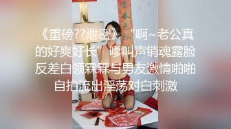 [MP4/ 725M] 巨乳轻熟女，风骚大屁股露脸啪啪大秀，无毛白虎逼让大哥压在身下，揉着骚奶子暴力抽插直插子宫深处