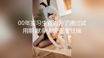 【新速片遞】&nbsp;&nbsp;熟女大奶人妻3P 被两根大洋吊三洞全开 无套狂怼 爽叫连连 表情飞起 口爆吃精 要操废了 [572MB/MP4/12:58]