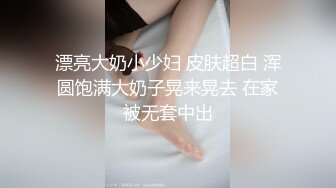 《 游戏迷女友 #郭瑶瑶 》