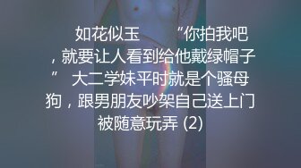 情色主播 小樱子酱