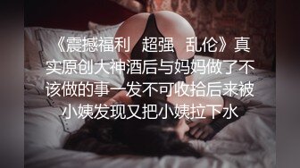 谁要是娶到这种女人那家里很多东西都必须买防水的