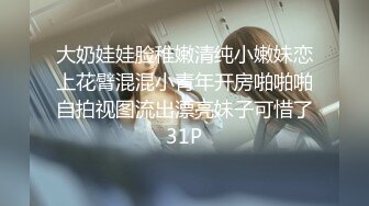 PME-019 雪霏 外卖员为钱跪舔少妇小穴 沦为女人欲望的性玩具 蜜桃影像传媒