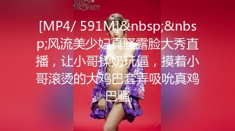 STP26354 一龙二凤真实姐妹花双飞，双头龙插穴，双女舔蛋口交，特写猛操骚穴流出白浆，搞完道具自慰双洞齐插