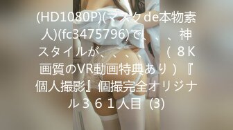 【91CM-039】小偷艳遇 #赵美凤