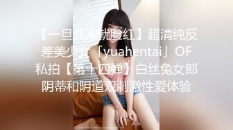 熟女阿姨被大鸡吧小伙狂操猛怼 骚叫连连