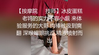 无水印[MP4/1790M]1/27 美女真是活力撩人鸡巴我玩逼爱抚享受喘息销魂啪啪VIP1196