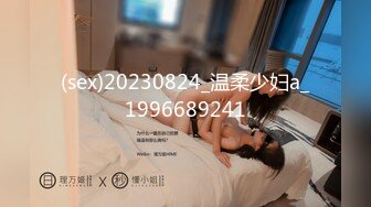 熊猫直播 - 久久儿 考古私人定制房管群福利合集  【245V】 (8)