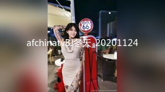 极品高颜值成都DJ女神艾米与炮友做爱视频流出 细腰美乳后入