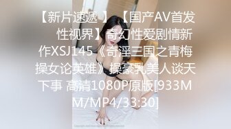 温柔端庄人妻御姐女神〖米菲兔〗和同事在公司闲置的仓库性爱，同事没忍住直接内射！温柔反差御姐人妻