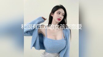 STP25944 《硬核??飞机神器》极品白虎馒头一线天Onlyfans网红小姐姐nana精品私拍心理医生的催眠治疗+腿交黑丝足交