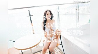 【极品可爱嫩妹】清纯娃娃脸美少女反差手淫 在学校也是准校花吧 湿嫩小穴潮吹把镜头都喷糊了 梦想中的少女