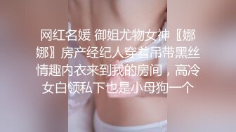 极品天菜舞蹈生私密骚撸biu射