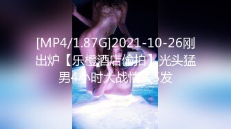 粉色睡衣白皙韵味少妇露脸吃大屌多方位吮吸肉棒