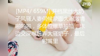 【爱情丶故事】网聊168CM良家少妇，喝喝酒调调情