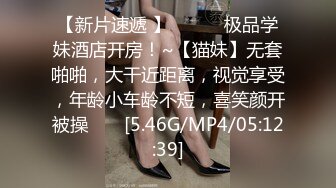 无水印[MP4/135M]11/9 给兄弟的女友下了迷药趁她迷迷糊糊的在地板上操了她VIP1196