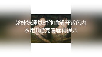 【AI换脸视频】李一桐 风骚黑丝喷射女教师[无码]