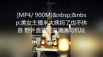 ❤️酒店偷拍❤️20230508❤️极品❤️颜值挺高的大奶学生妹