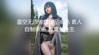 【新片速遞】《顶级极限⭐调教》母狗女奴训练营【绳精病】系列清纯马尾辫大奶美模肉丝捆绑乳夹开嘴器吊起震动蛋调教欲仙欲死求饶[296M/MP5/35:25]