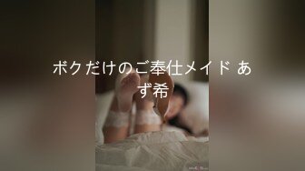 威海少妇5