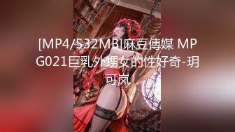 【新片速遞】清纯系天花板！甜美妹妹！娇小身材超会玩，玻璃棒插穴狂喷水，一浪接一浪，淫水到处多是[2.26G/MP4/03:11:16]