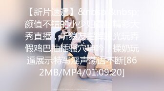 [MP4/3690MB] ABP-942 新時代到来 狂乱大乱交53P158分 春咲りょう Uncensored_Leaked 無碼流出版