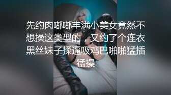 [MP4/ 1.26G] 大屌哥强上珍如 操着操着愿意了，鸡巴超长超大，射她~女人都这么回事