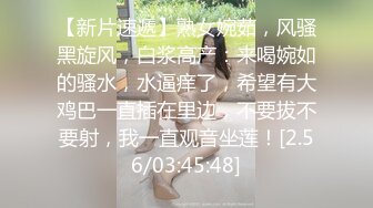 针孔偷拍理发店老板娘偷情全过程，老公无法满足，外出觅食，小哥体力旺盛，被操高潮的表情 好骚，内射！