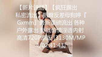 STP31784 新來的蜜桃臀清純小妹露臉一個人在家陪狼友發騷，逼逼和奶子都很嫩，淫聲蕩語互動撩騷，揉奶玩逼看特寫好騷