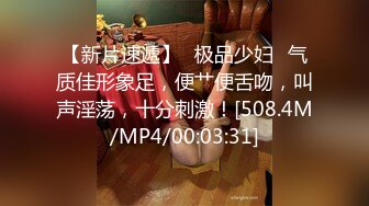 美女欠下高额贷款无力偿还 用身体还债换上情趣女仆装让债主啪啪