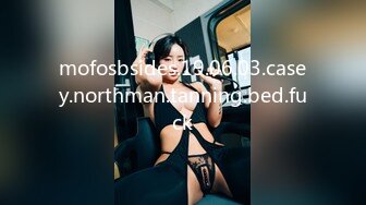 mofosbsides.19.06.03.casey.northman.tanning.bed.fuck