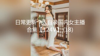 小伙酒店开房操漂亮的美女校花 高清露脸完整版 (3)