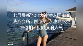 浴室大战性欲超强的风骚少妇