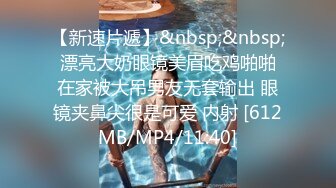 【最新流出?极品福利姬】万人追踪P站红人极品反差小女神wanrous私拍~无可挑剔的身材多种剧情啪啪野战无水原画