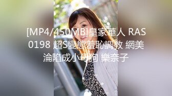 吐血推荐花大价钱搞来的无码录制女神兔兔KTV淫乱4P路途中车上被大叔抽水