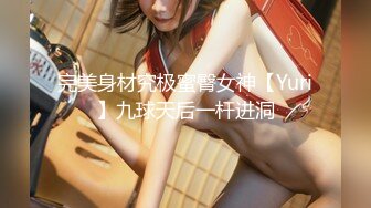 (4K)(できずに)(fc4135052)イルを野外で、中出しSEX中入ってきて大慌て！完全初撮影『個人撮影』個撮オリジナル (2)