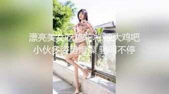 素人妻子的第一次拍摄文件