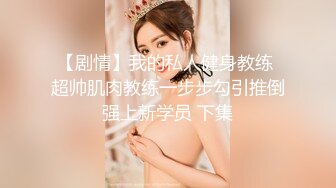 【巨乳美少妇的堕落】浴室玩操极品巨乳美少妇 落地窗前淫叫 极致享受 天堂画风 完美露脸 高清1080P原版收藏