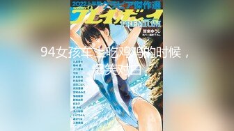 极品媚黑骚婊人妻✅顶级绿帽大神『reallysweettea』把小娇妻献给大黑屌 小巧身材被大老黑肉棒直接捅到子宫了4