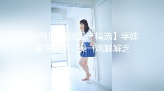 [MP4/257MB]新★乱伦★外站大神乱伦侄女新作 后续1★剃了毛的小侄女酒店猛烈抽插干到颤抖 搞得都不会走路了