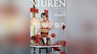 女友给我戴绿帽？！愤怒男子灌醉女友带至酒店 邀请多人前来轮奸女友！