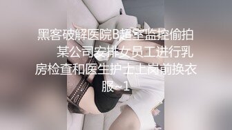 STP32830 腦袋那麽大巨乳！純天然內衣兜不住！抓起揉捏超柔軟，全裸展示身材，扒開小穴揉搓，特寫視角噴尿