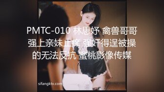 甜美妹子和情侣露脸性爱