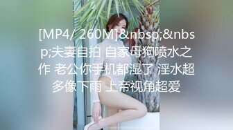 卖保险的美女