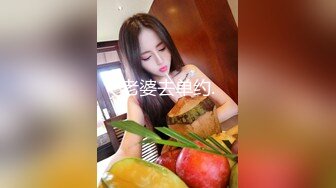 麻豆传媒 MKYTN002 后入风骚美臀小姨 夏晴子